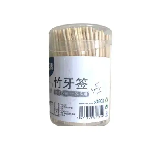 (L)三清不含硫牙签360支(圆筒装)SQ-A055 1/盒