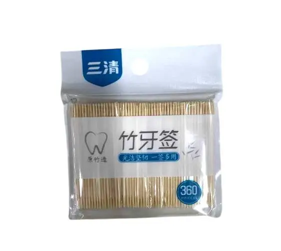 (L)三清精制精细牙签360支(袋装)SQ-1100 1/包