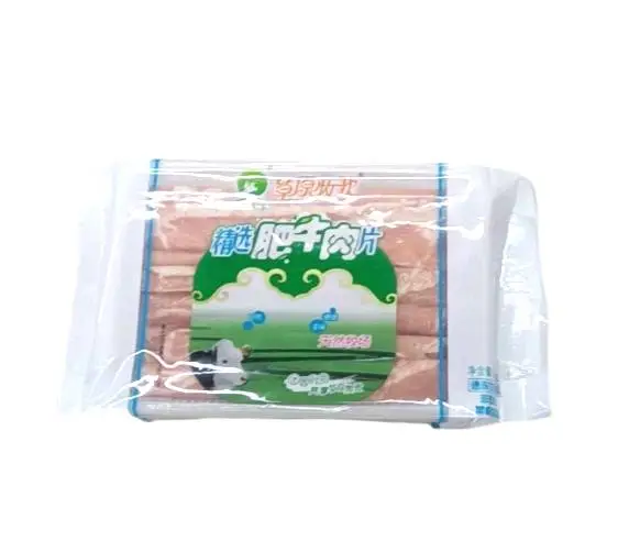 草原牧歌精选肥牛肉片150g150g 1/盒