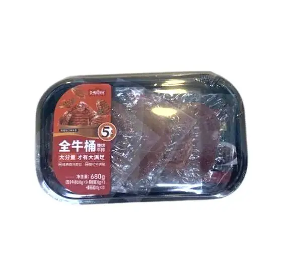 顶诺全牛桶整切牛排680g680g 1/包