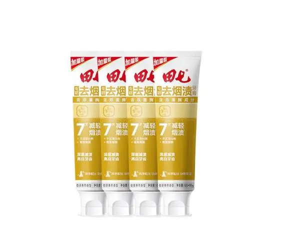 田七专研去烟渍牙膏去黄亮白男士专用 150g/支