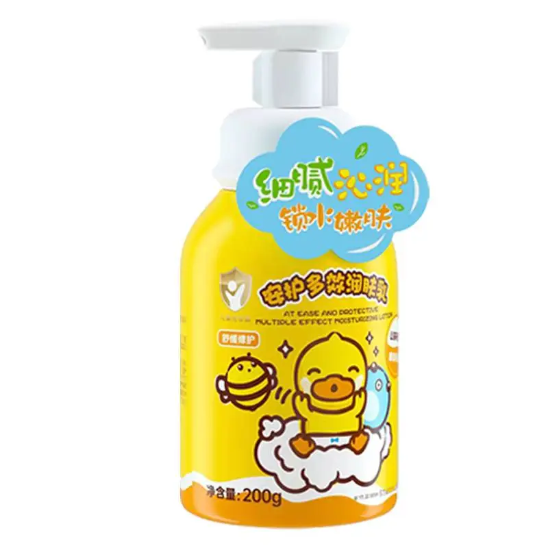 B.Duck baby小黄鸭安护多效润肤乳 200g/瓶