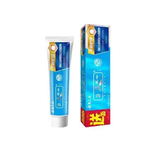 云南三七牙龈护理牙膏145g/支
