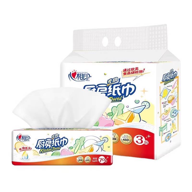 KDT170心相印厨房纸巾70抽3包装3包 1/提