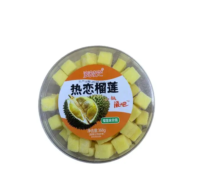 浪吧热恋榴莲(榴莲味软糖)368g/盒