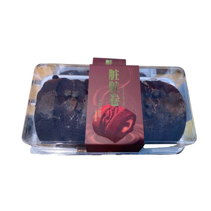 榛子脏脏卷一盒