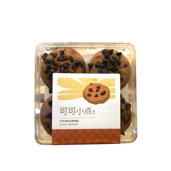 (谷味谷香)可可小点