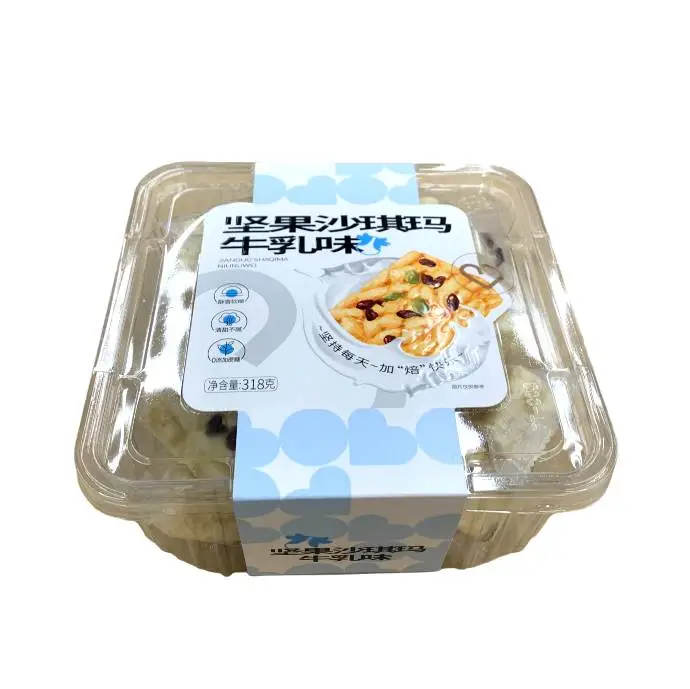 焙芝芯(坚果沙琪玛牛乳味)318g/盒