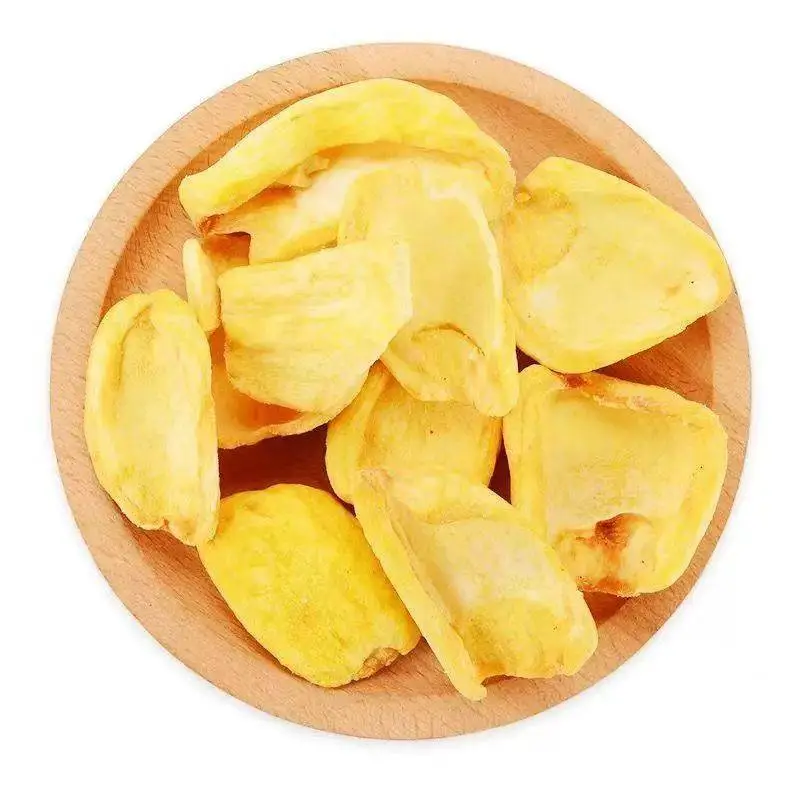 菠萝蜜干蜜饯果干即食   250g/份【散称】