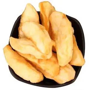 原味厚切苹果干  250g/份【散称】