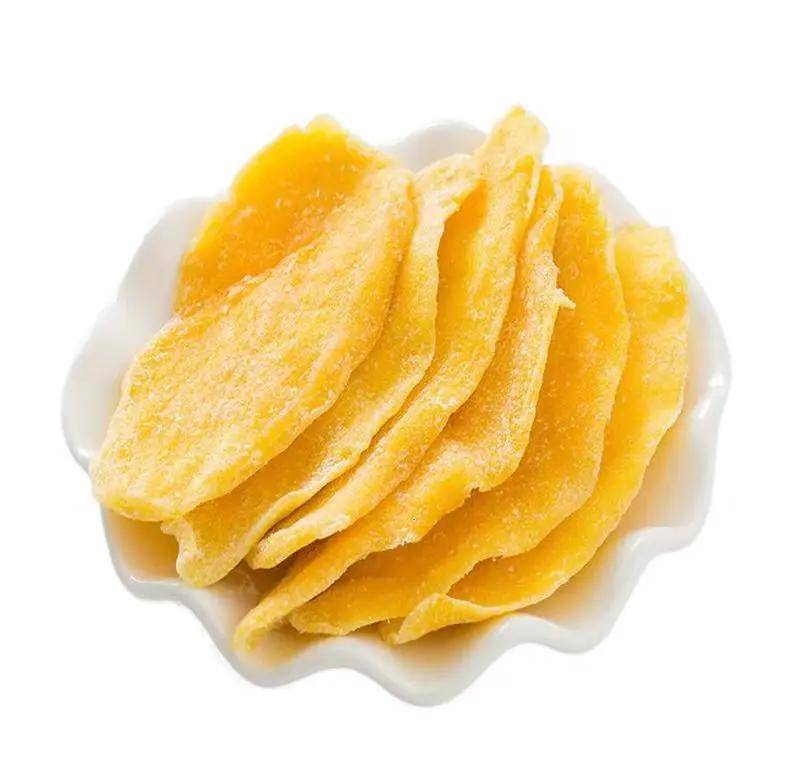 芒果干果干    250g/份【散称】