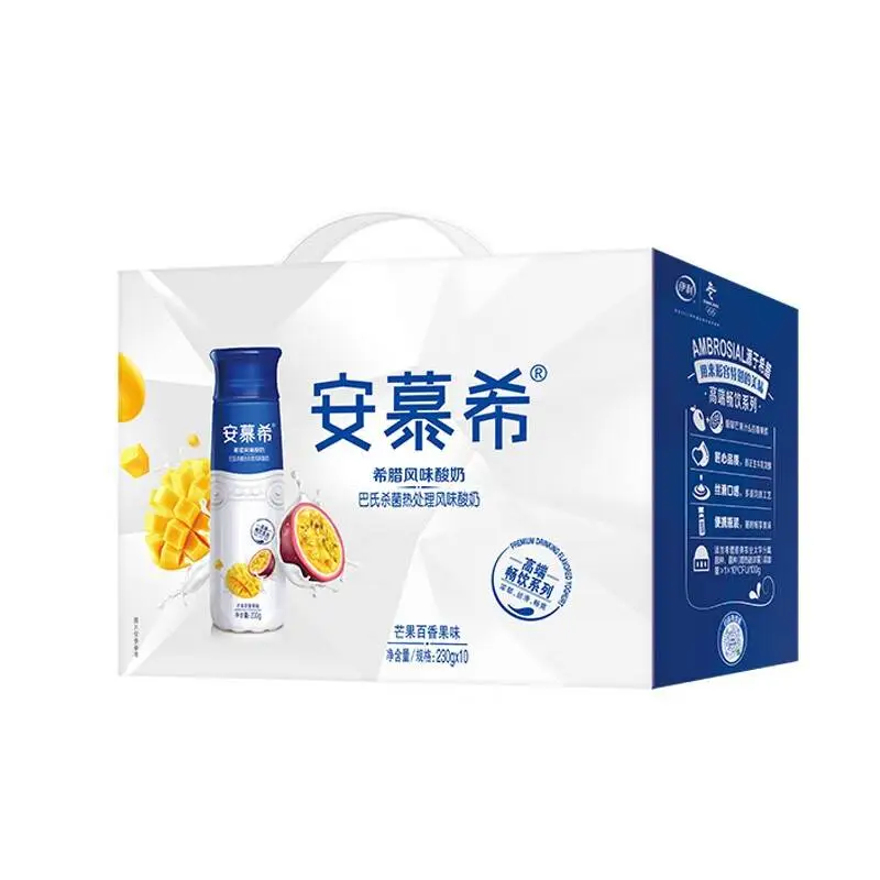 特价【10月产】伊利安慕希高端酸奶芒果百香果味230g*10瓶/件