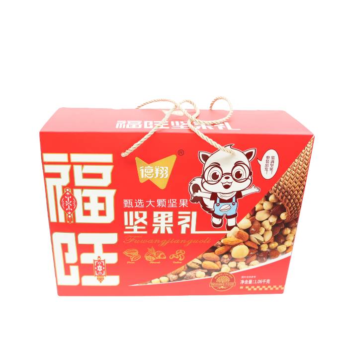德翔福旺坚果礼1.06kg/盒