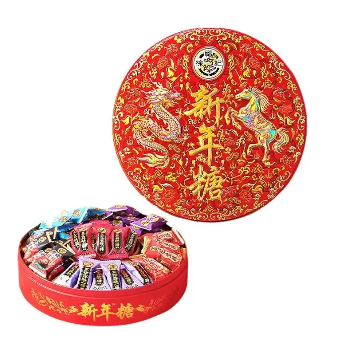 徐福记新年糖铁盒装混合多口味糖果420g/盒