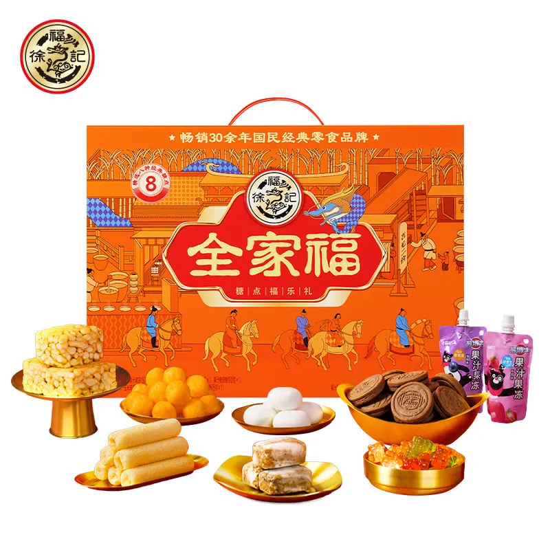 徐福记全家福糖点福乐礼922g /盒