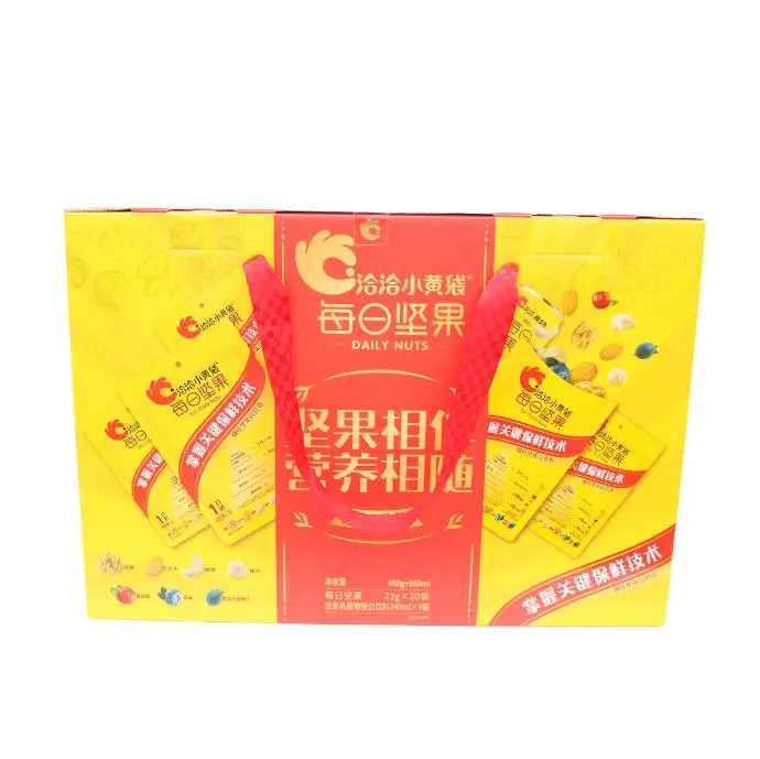 洽洽小黄袋每日坚果23g*18包1/袋