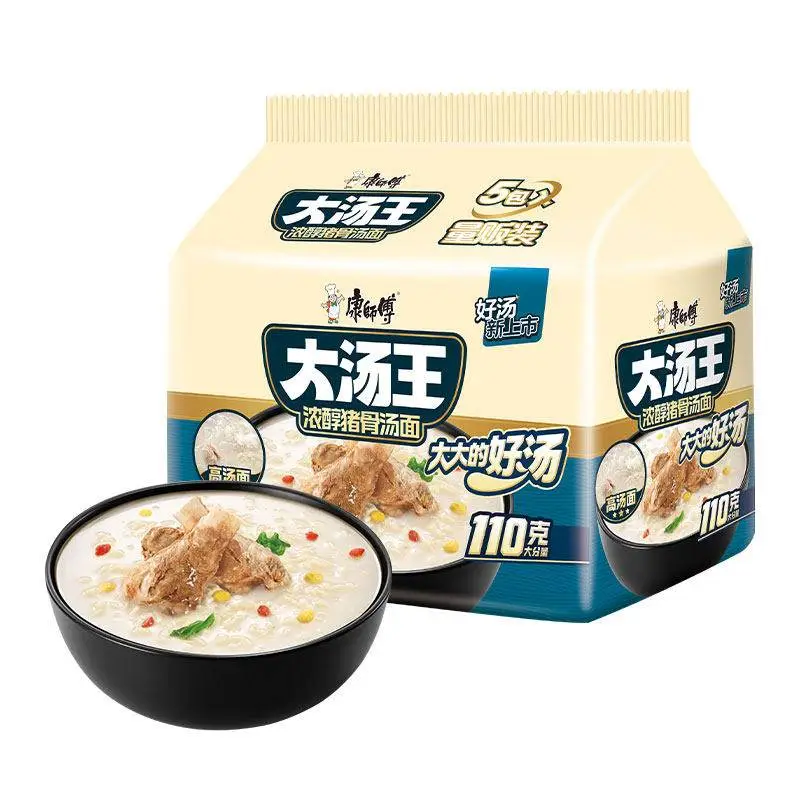 康师傅方便面大汤王浓醇猪骨汤面110g*5包/袋