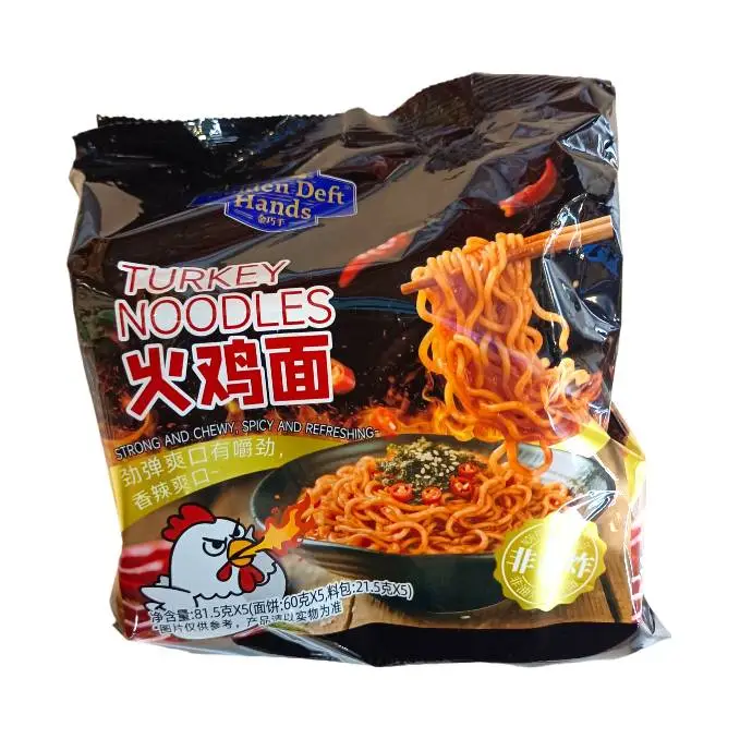 金巧手火鸡面(80g*5)400g400g 1/袋