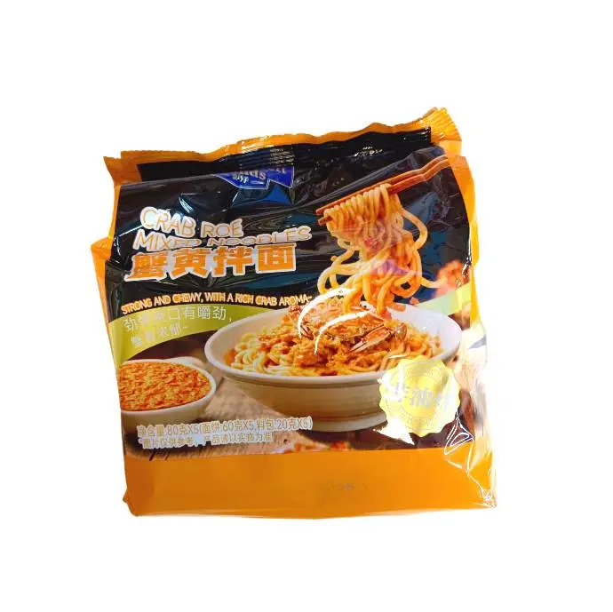 金巧手蟹黄拌面(80g*5)400g400g 1/袋