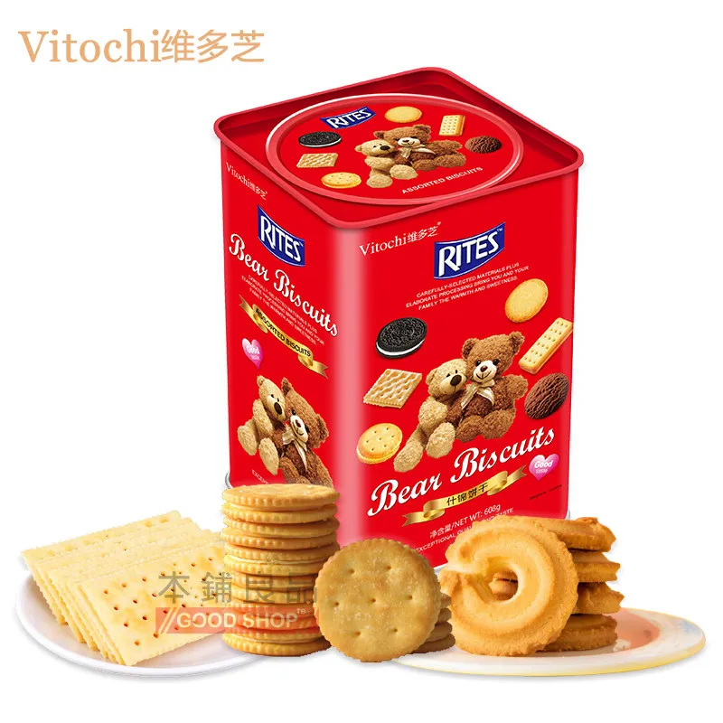 维多芝新款小熊什锦夹心饼干608g/罐