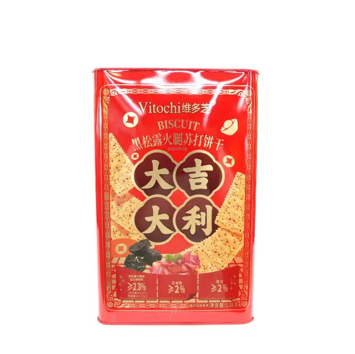 维多芝黑松露火腿苏打饼干538g/罐