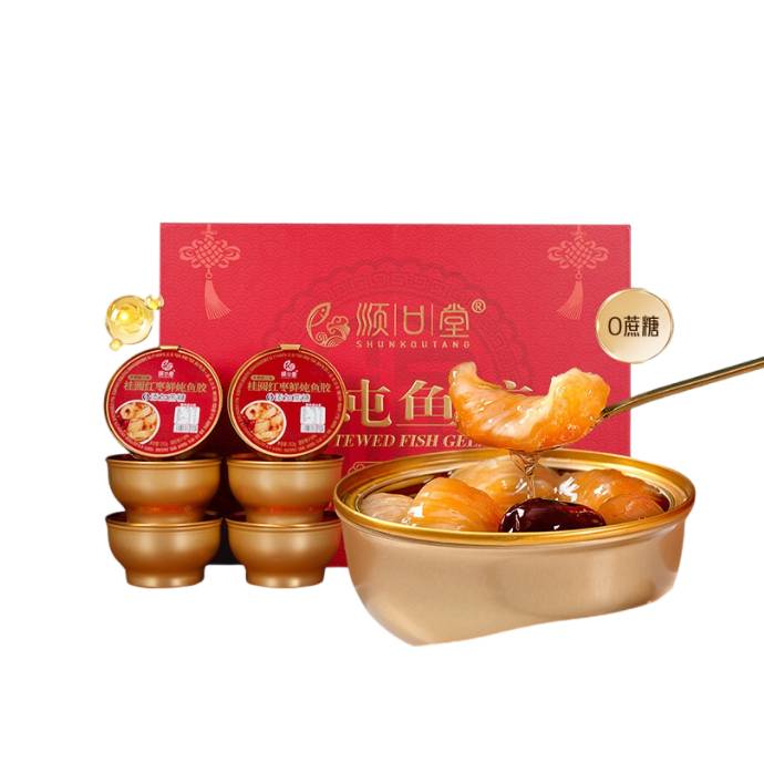 顺口堂即食花胶鱼胶250g*6碗/件礼盒装