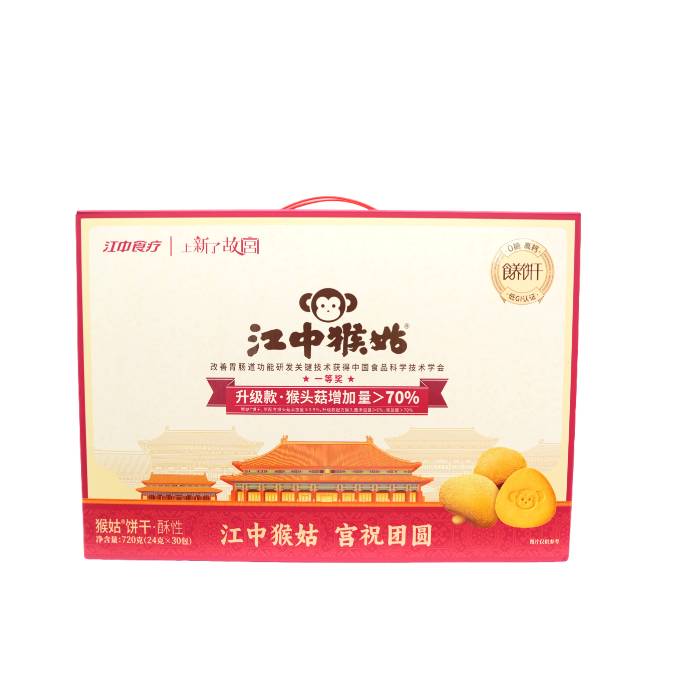 江中猴头菇饼干0糖低养胃饼干720g/盒