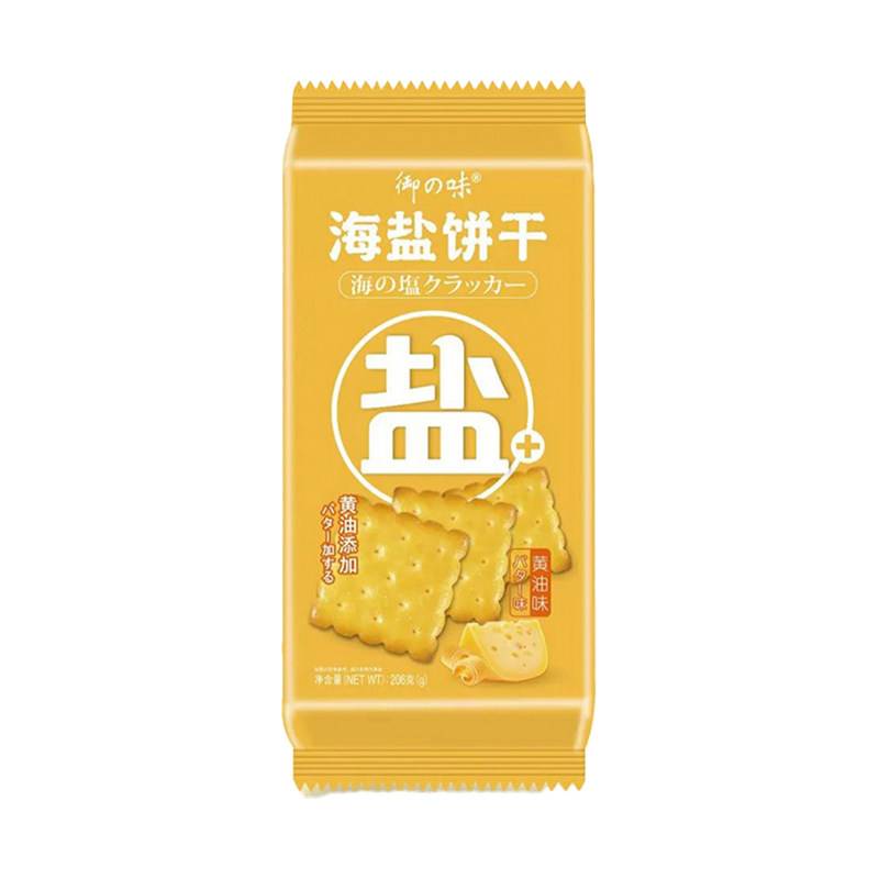 御之味海盐饼干(黄油味)206g 1/包