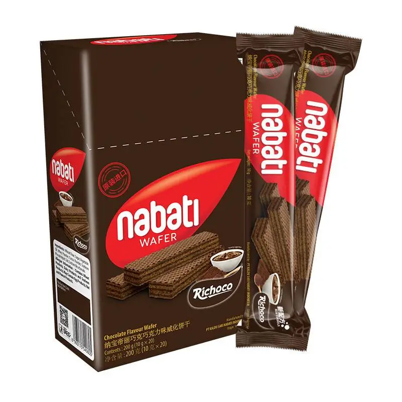 nabati丽芝纳宝帝巧克力味威化饼干200g/盒