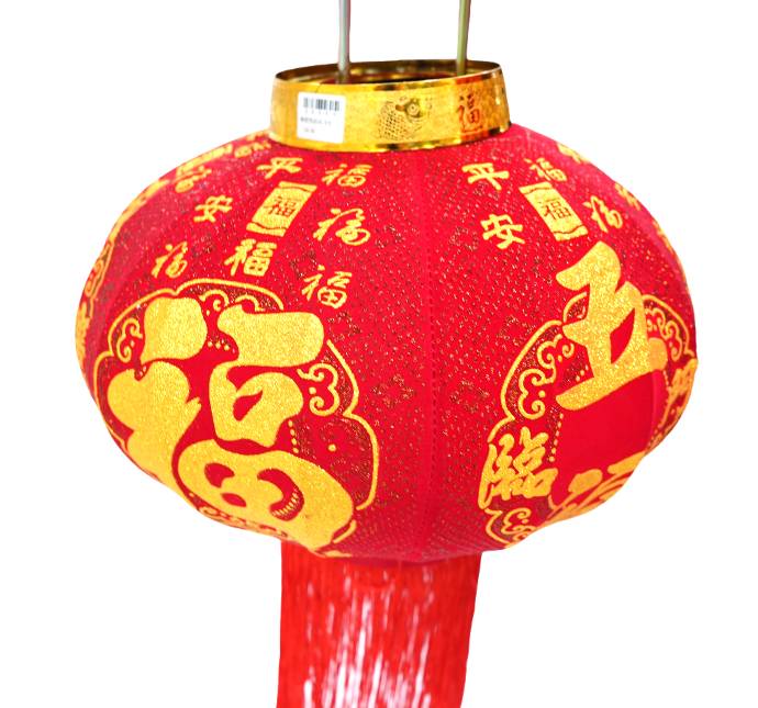 大红灯笼五福临门一个