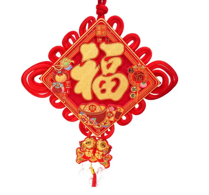 春联饰品柿事如意福字门贴一个