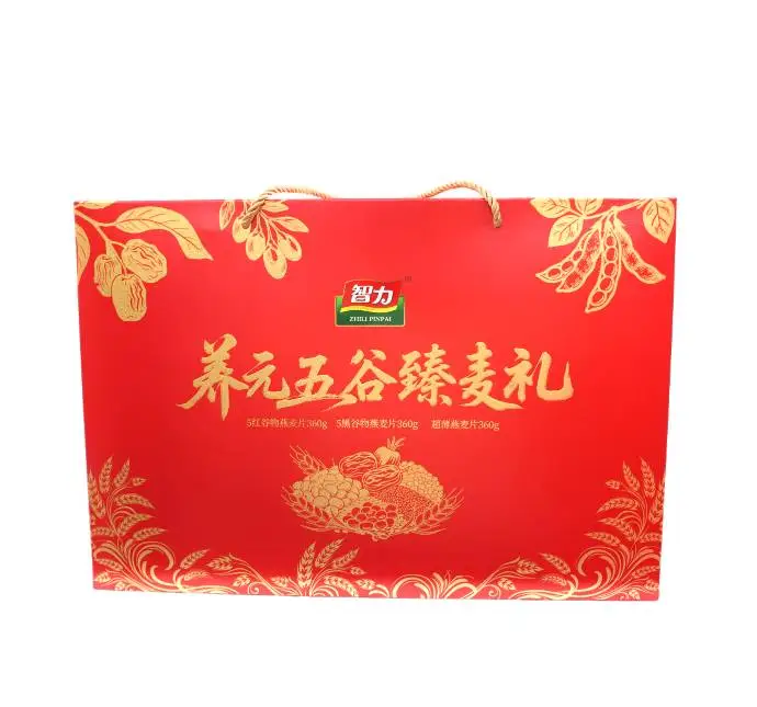 智力养元五谷臻麦礼1080g/盒