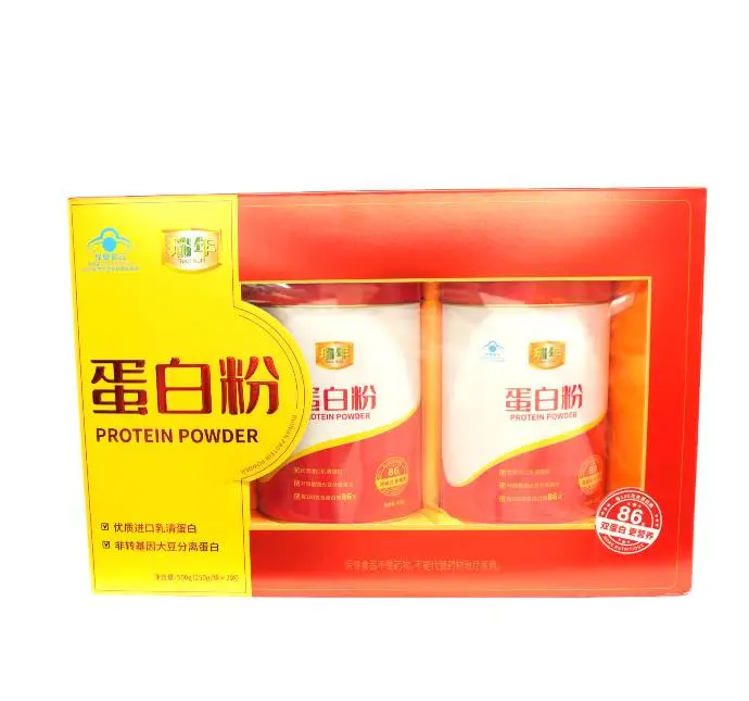 瑞年蛋白质粉500g/盒