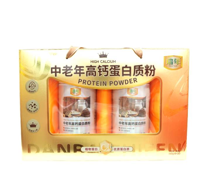 瑞年高钙蛋白质粉礼盒装
