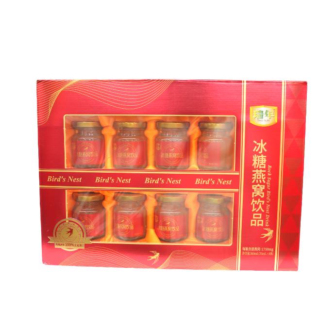 瑞年冰糖燕窝饮品70ml*8瓶/盒（每瓶湿燕窝含量1750mg）