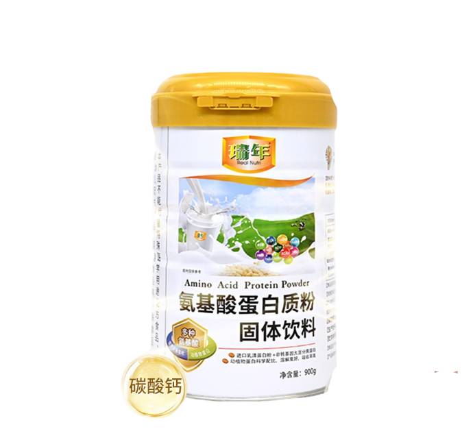 瑞年氨基酸蛋白质粉900G/罐