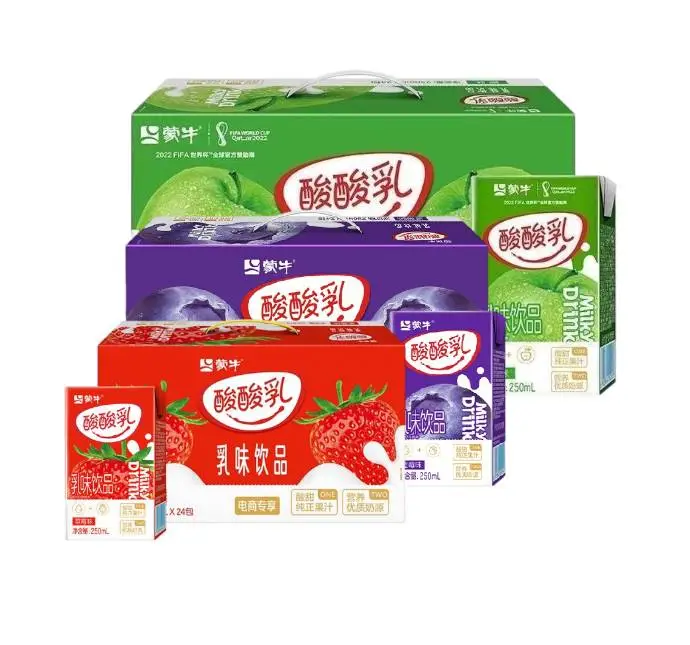 特价蒙牛酸酸乳原味250ml*24盒
