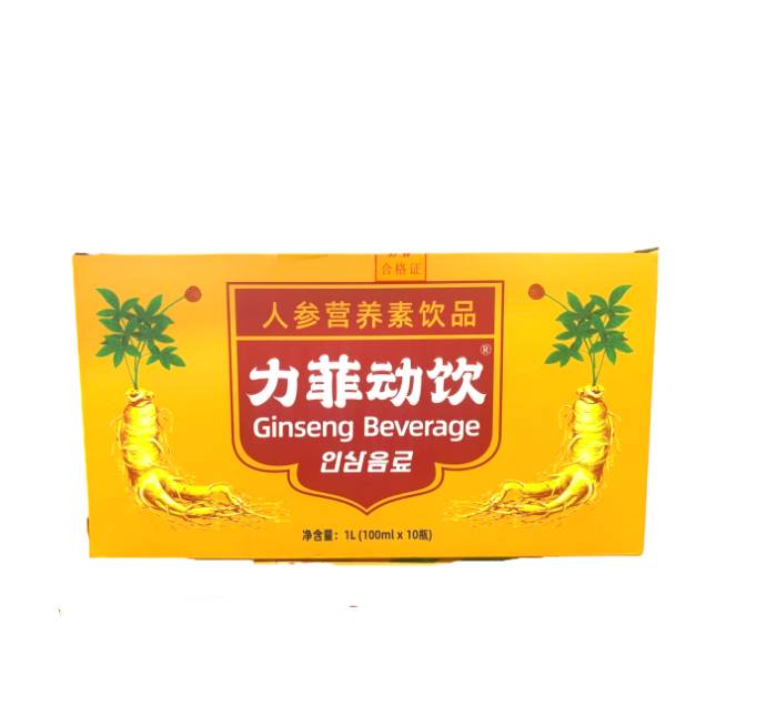力菲人参营养素饮品(力菲动饮)100ml*10瓶/盒
