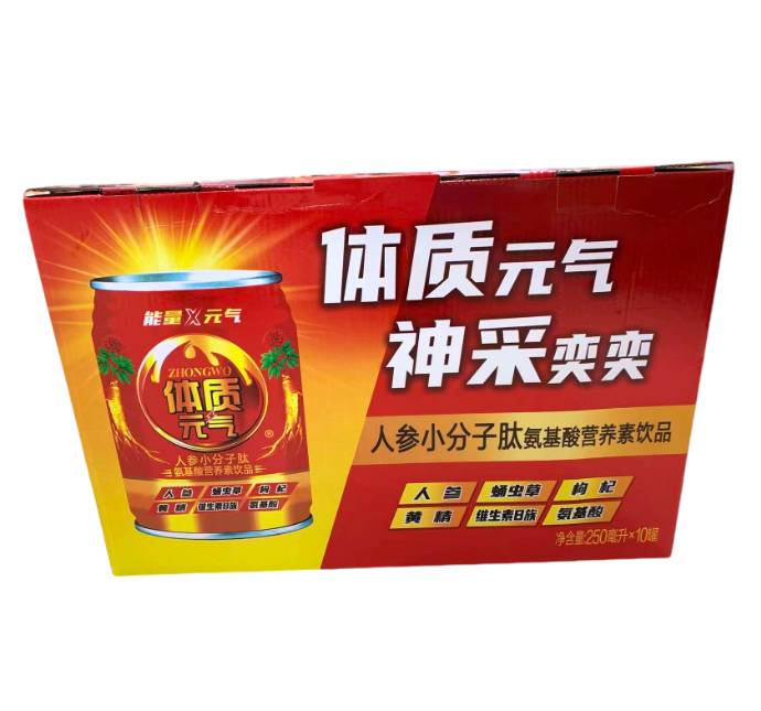 中沃人参小份子肽250毫升x10罐/件