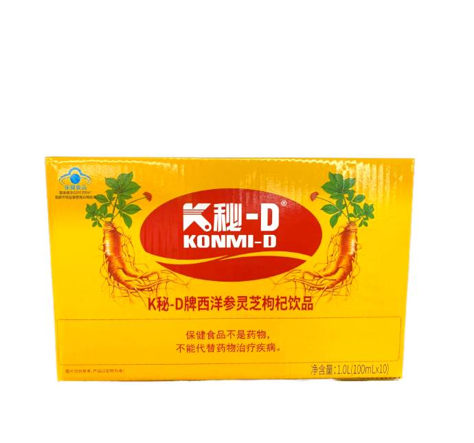 K秘-D牌西洋参灵芝枸杞饮品
