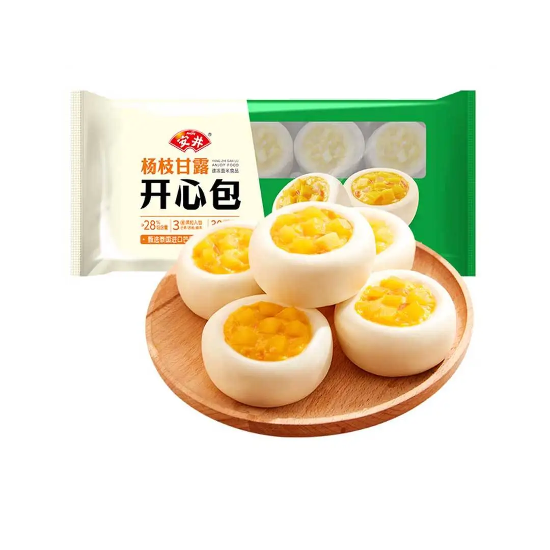 安井开心包280g 1/包