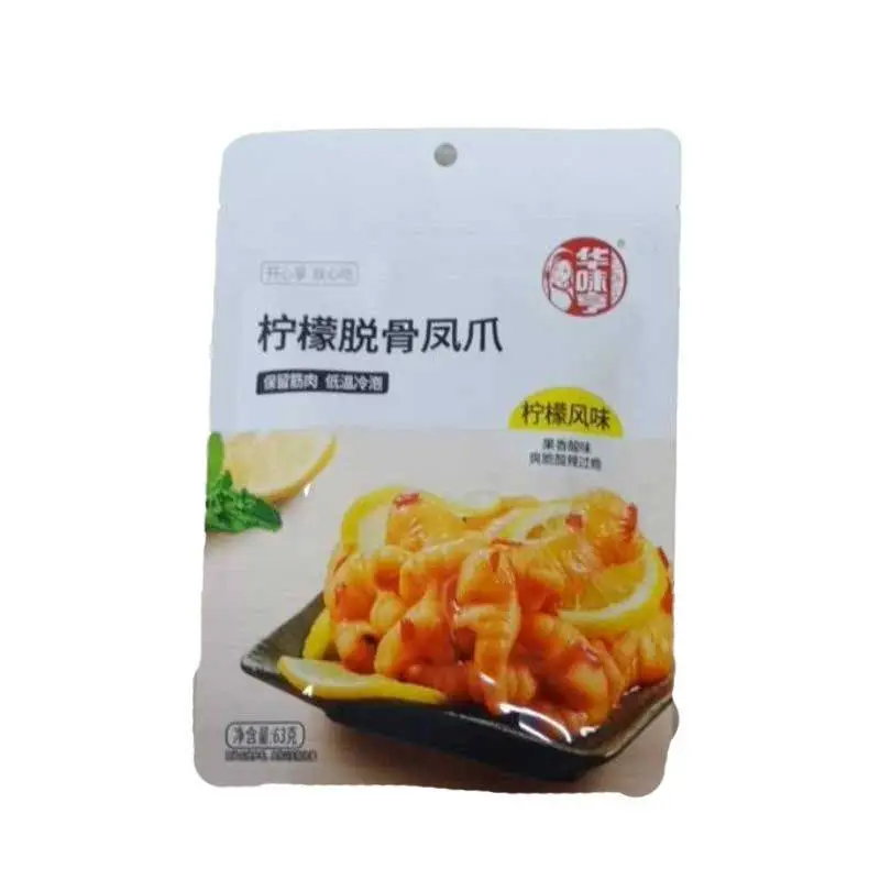 华味亨柠檬脱骨凤爪63g 1/包