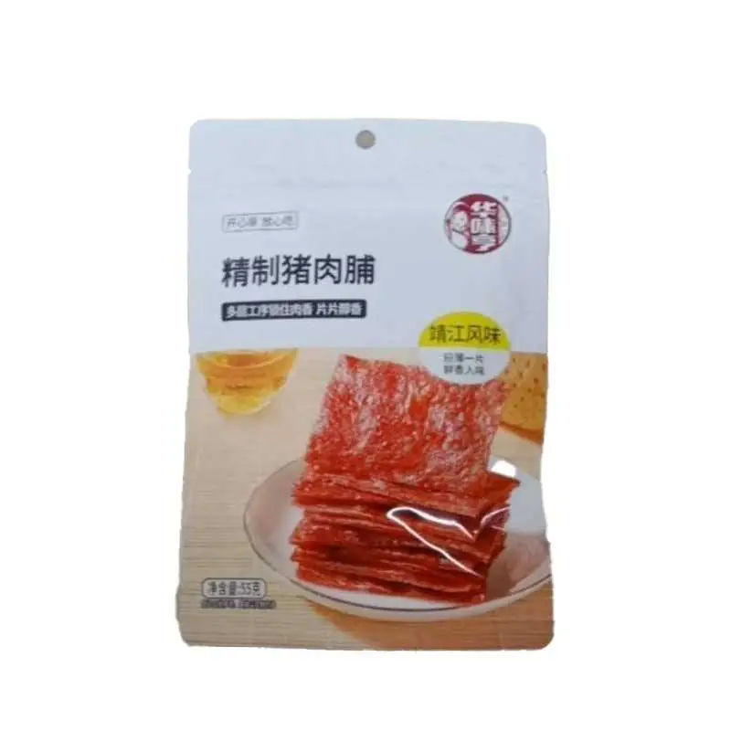 华味亨精制猪肉脯55g 1/包