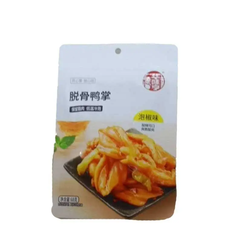 华味亨泡椒味脱骨鸭掌68g 1/包