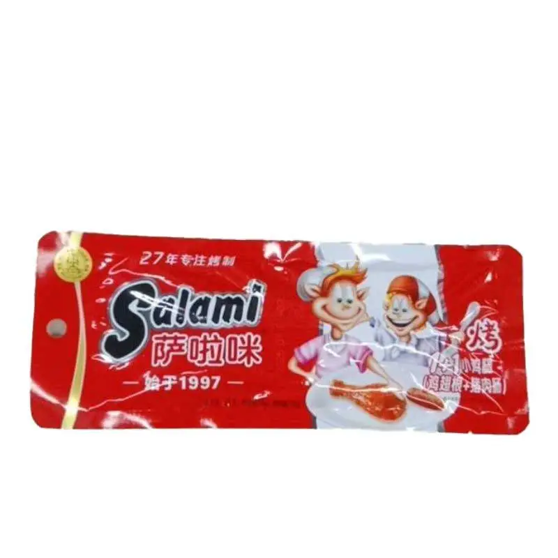 萨啦咪1+1小鸡腿28g 1/包