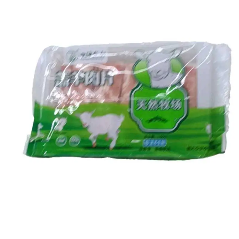 四海牧歌-羊肉片150g 1/包