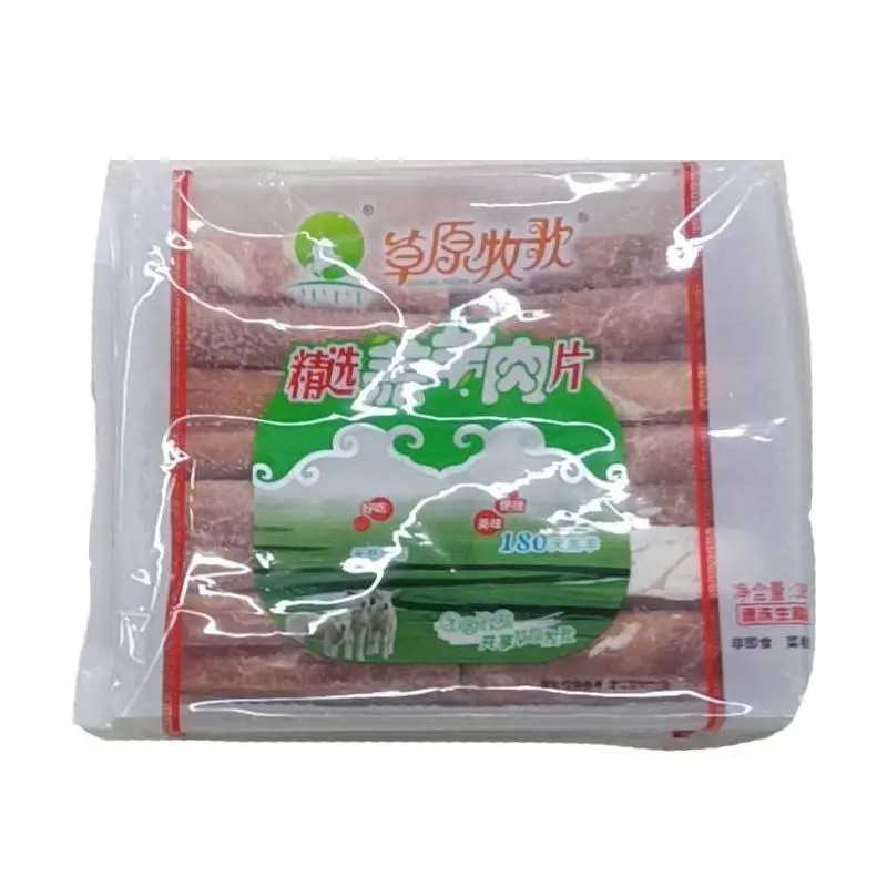 草原牧歌羔羊肉片380g 1/包