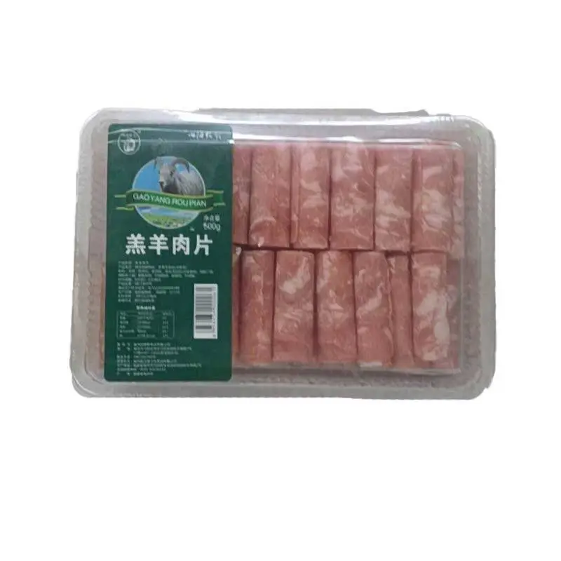 四海牧歌羔羊肉卷500g 1/包