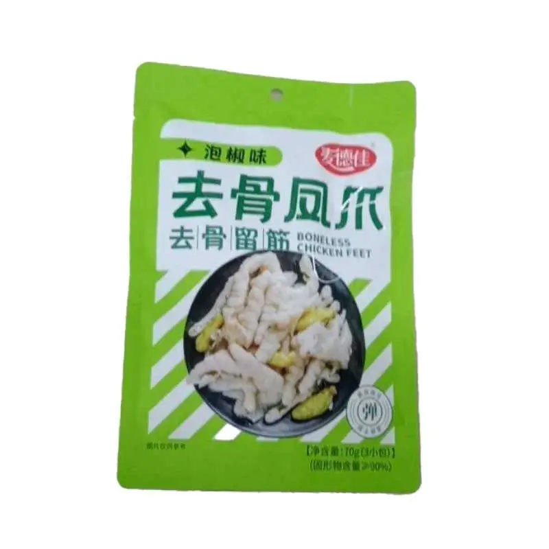 麦德佳泡椒味去骨凤爪70克70g 1/包