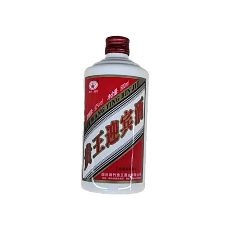 贵王迎宾酒52%500ml 1/瓶